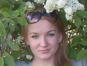 Фотография Богачковой Екатерины
