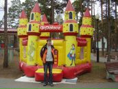 Фотография Беляева Артема