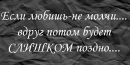 Діма Мерещак фотография #40 (источник - https://vk.com/id101153591)