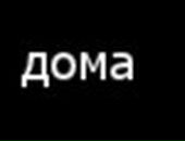Анжелка Пупсік фотография #8 (источник - https://vk.com/id70873246)