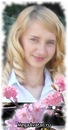 Марійка Паскевич фотография #26 (источник - https://vk.com/id69851441)