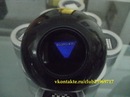 Neo Magic фотография #10 (источник - https://vk.com/id137347346)