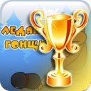 Валентин Васильків фотография #18 (источник - https://vk.com/id144856876)