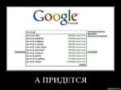 Орися Павлівченко фотография #9 (источник - https://vk.com/id70011075)