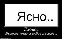 Орися Павлівченко фотография #29 (источник - https://vk.com/id70011075)