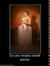 Надія Шпиль фотография #43 (источник - https://vk.com/id71877822)