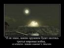 Надія Шпиль фотография #22 (источник - https://vk.com/id71877822)