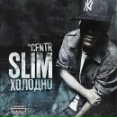 Микола Лісковацький фотография #35 (источник - https://vk.com/id113459538)