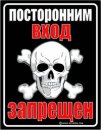 Бодя Я-Українець фотография #34 (источник - https://vk.com/id22039434)