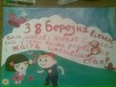 Андрій Віценко фотография #47 (источник - https://vk.com/id158242410)