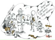 Сашка Радько фотография #42 (источник - https://vk.com/id239253)