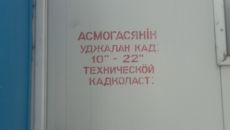 Фотография Кузьмина Алексея