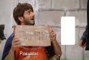 Дініс Корабльов фотография #10 (источник - https://vk.com/id163421036)