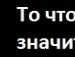 Сергій Плиска фотография #16 (источник - https://vk.com/id123117716)