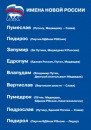 Андрій Ткачук фотография #49 (источник - https://vk.com/id63461223)