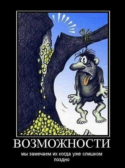 Даша Баранова фотография #4