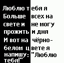 Вероніка Плаксійчук фотография #30 (источник - https://vk.com/id124787405)