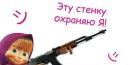 Вася Кухарскій фотография #6 (источник - https://vk.com/id167750763)