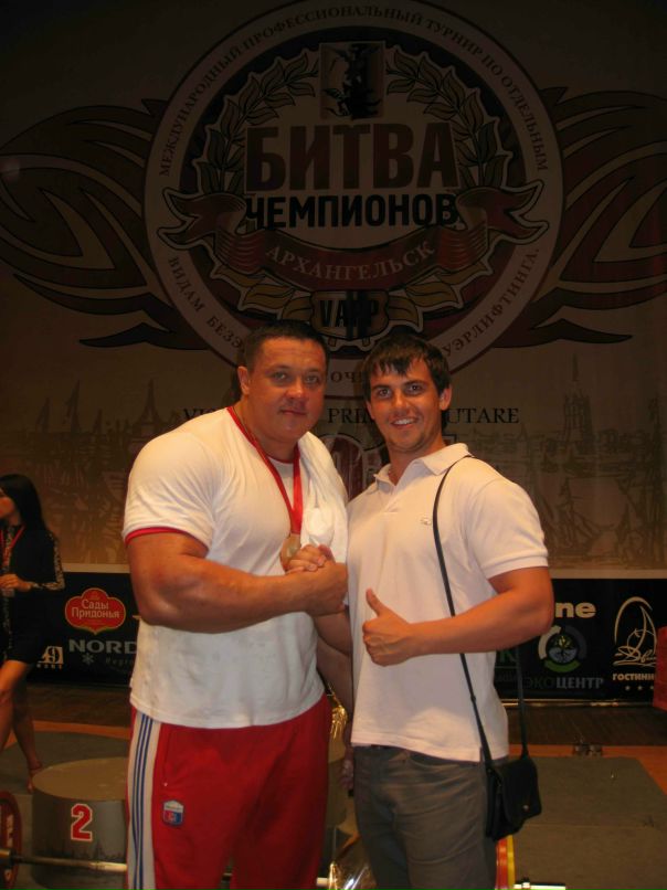 Roman Mlkhv фотография #29