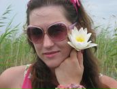 Фотография Кудрявцевой Екатерины