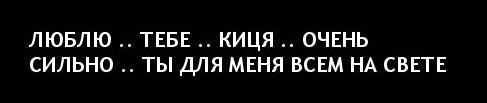 Павлік Козак фотография #7 (источник - https://vk.com/id90394498)