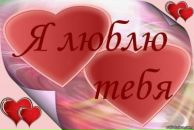 Настюша Коломієць фотография #15 (источник - https://vk.com/id163614540)