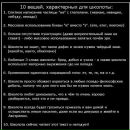 Геннадій Ухо фотография #50 (источник - https://vk.com/id17541692)