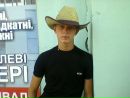 Вітя Пальок фотография #16 (источник - https://vk.com/id132210992)