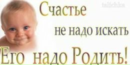 Фотография Колесниковой Катерины