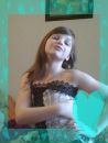 Аліна Телішевська фотография #9 (источник - https://vk.com/id151425757)