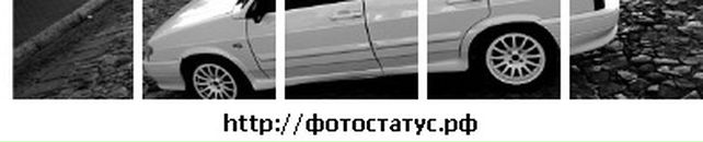 Діма Сахневич фотография #6 (источник - https://vk.com/id133123057)