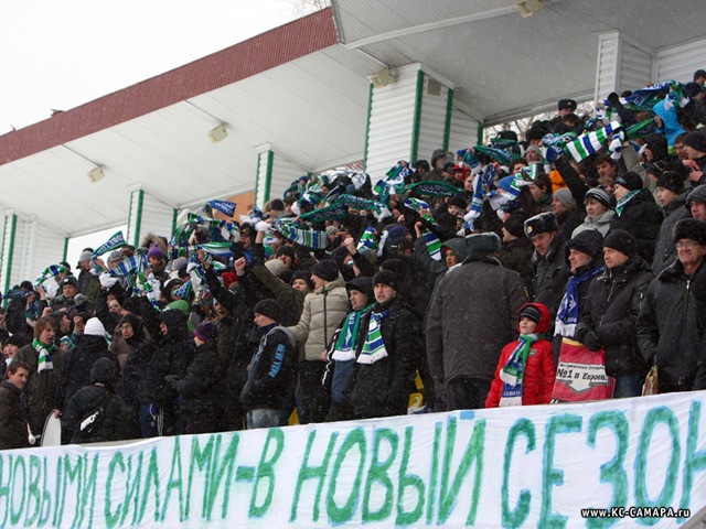 Kc Samara фотография #1