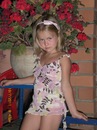 Юля Новаківська фотография #10 (источник - https://vk.com/id155632659)