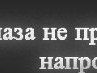Іра Калiсецька фотография #28 (источник - https://vk.com/id133115173)