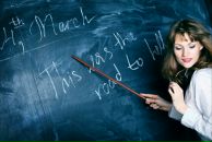 Фотография Тумаш Наталии