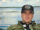 Фотография Олеговича Романа