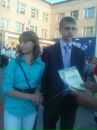 Карина Награбова фотография #37 (источник - https://vk.com/id87865212)