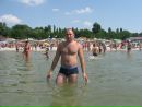 Сергій Мошенко фотография #7 (источник - https://vk.com/id79741087)