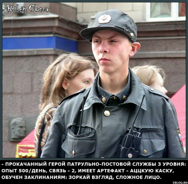Владимир Бугор фото №15