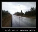 Іван Мураль фотография #9 (источник - https://vk.com/id13007854)