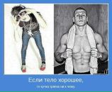 Ігор Фурсов фотография #4 (источник - https://vk.com/id61806015)