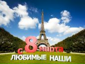 Игорь Тячун фотография #32 (источник - https://vk.com/id3684029)