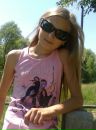 Марічка Кудрявець фотография #21 (источник - https://vk.com/id137081007)