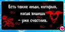 Сергій Ігнатенко фотография #47 (источник - https://vk.com/id64977983)
