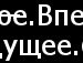 Михайло Зелді фотография #37 (источник - https://vk.com/id152294959)