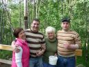 Фотография Авериной Надежды