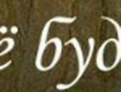 Лілі Квінонес фотография #4 (источник - https://vk.com/id68716824)