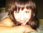 Фотография Сутягиной Анны