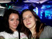 Фотография Абсалямовой Екатерины