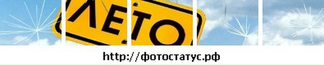 Діма Губенко фотография #11 (источник - https://vk.com/id83840813)